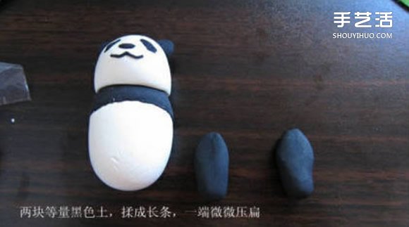 ճèDIYֹͼ̳ -  www.youjiao5.com