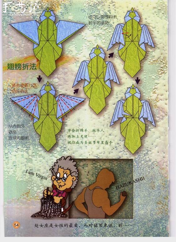 Ůֹֽ -  www.youjiao5.com