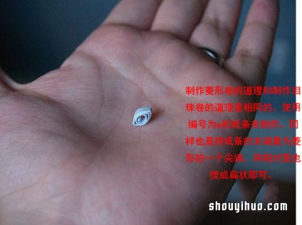 ֽйDIYֹķͼ̳ -  www.youjiao5.com