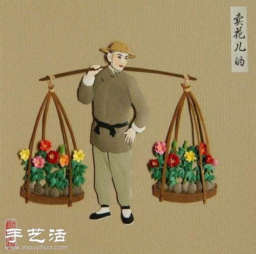 ϱߺȡΪDIYֽƷ -  www.youjiao5.com