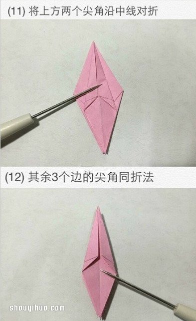 ٺϻ۷ͼ ۰ٺϻ۷̳ -  www.youjiao5.com