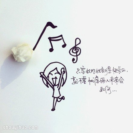 ʻʻDIY 򵥵İ -  www.youjiao5.com