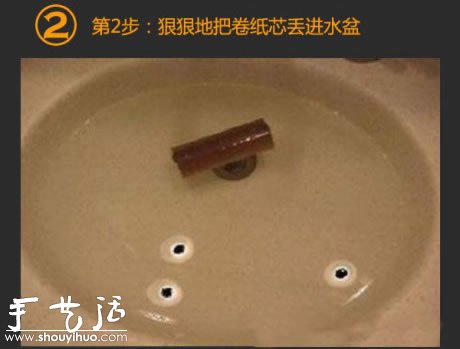㡪DIYı -  www.youjiao5.com