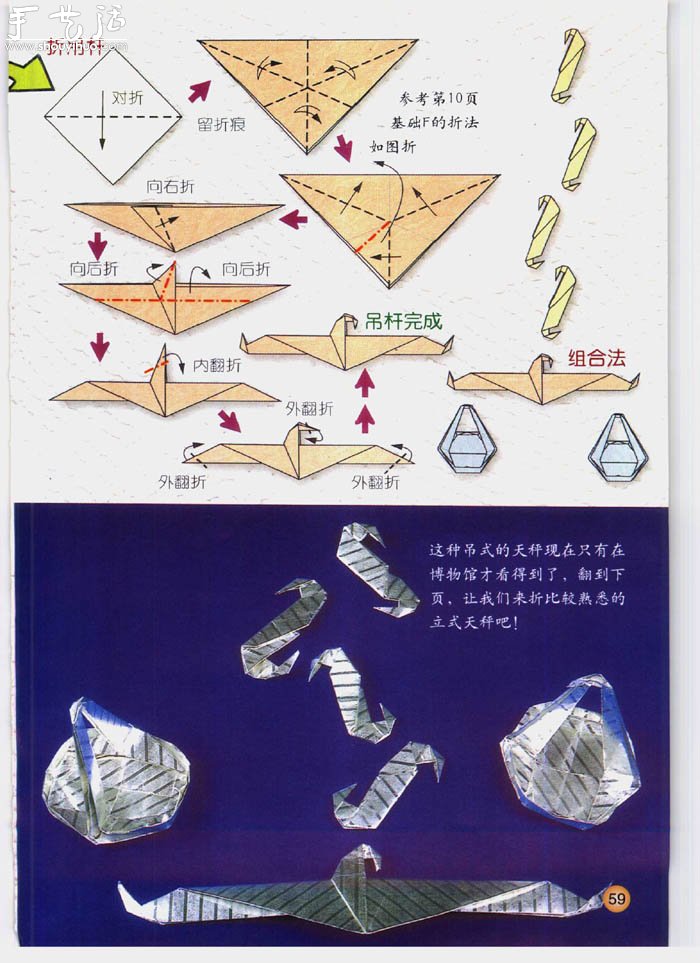 ƽֽ -  www.youjiao5.com