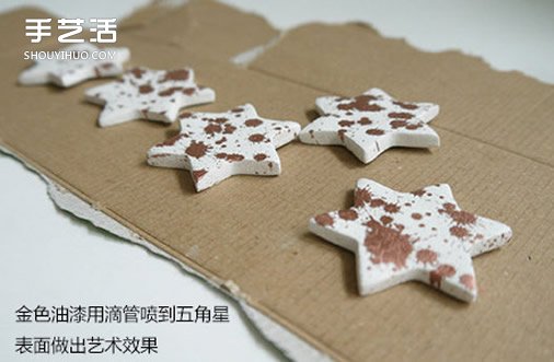 ճ ճǱDIY -  www.youjiao5.com