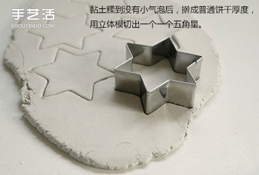 ճ ճǱDIY -  www.youjiao5.com