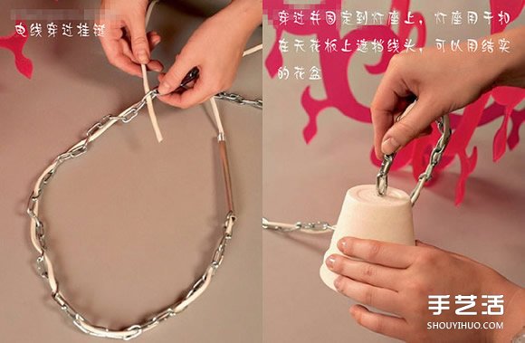 自制吊灯灯罩图解 灯罩采用亚克力板制作而成 - www.youjiao5.com