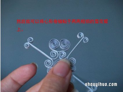 ֽйDIYֹķͼ̳ -  www.youjiao5.com