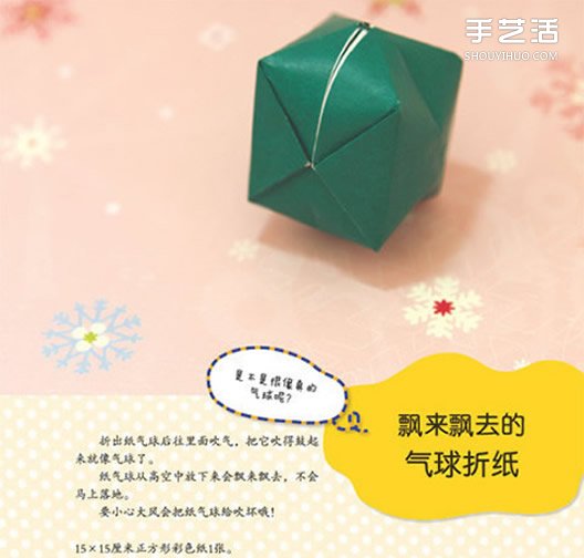 ֹֽ̳ ֽͯ۷ͼ -  www.youjiao5.com