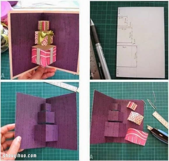 ʥؿDIYֹͼ̳ -  www.youjiao5.com