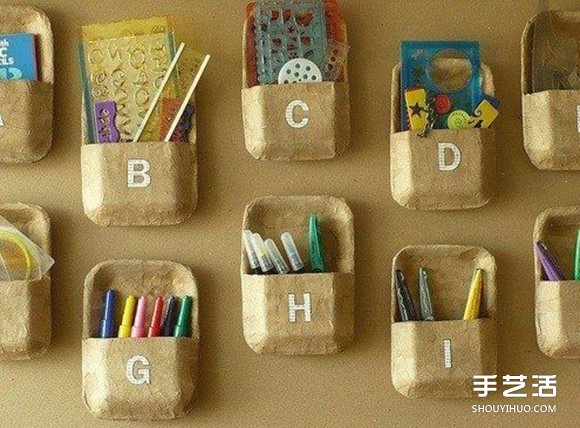 һϷֹõĴǽ -  www.youjiao5.com