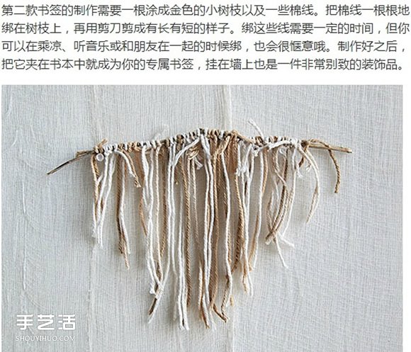 ȴʮƯǩֹ̳ -  www.youjiao5.com