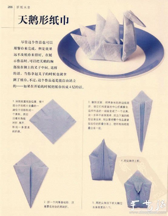 ֹֽֽĽ̳ -  www.youjiao5.com