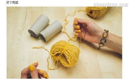 򵥵ëϸͼ̳ -  www.youjiao5.com