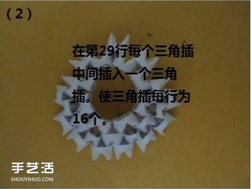 ǲ尢ͼ̳ ֹǲ尢 -  www.youjiao5.com