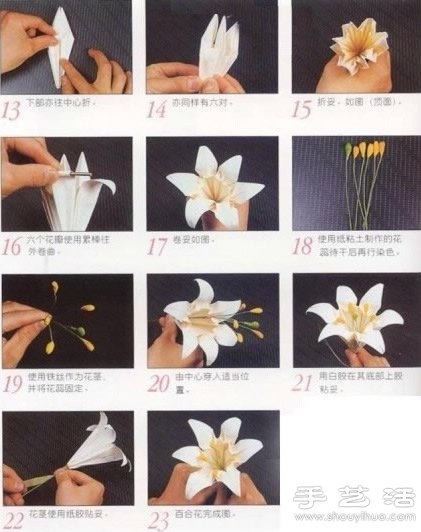 ٺϻֽ̳ ֽٺֹͼ -  www.youjiao5.com