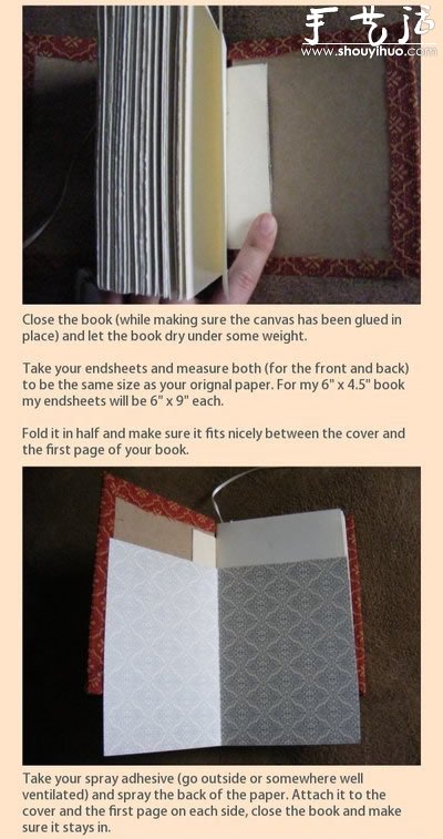 鱾װķװDIY̳ -  www.youjiao5.com