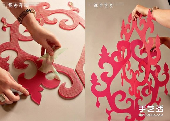 自制吊灯灯罩图解 灯罩采用亚克力板制作而成 - www.youjiao5.com