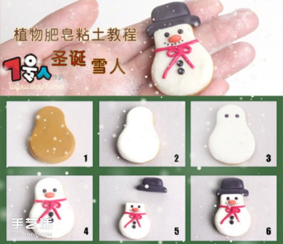 ֿɰʥڳճ̴ֹ̳ȫ -  www.youjiao5.com