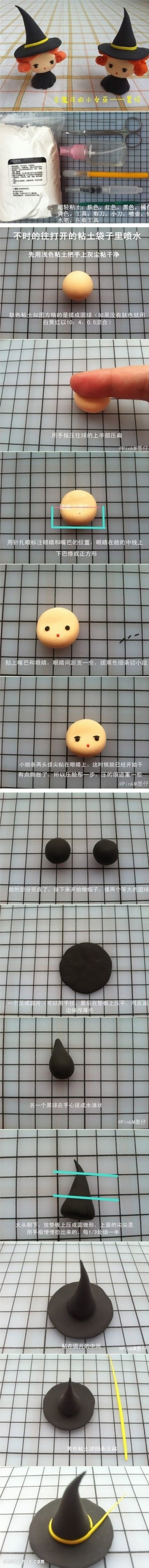 ճDIYֹŮ׵СŮż -  www.youjiao5.com