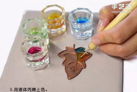 DIY̳ Ҷͼ -  www.youjiao5.com