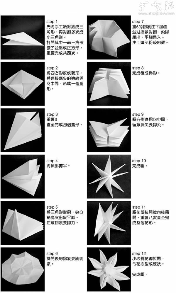 ֹֽ̫ -  www.youjiao5.com