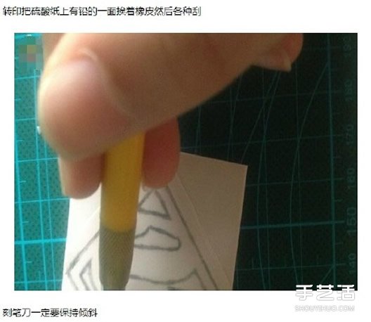 ͼƤͼµֹͼ̳ -  www.youjiao5.com