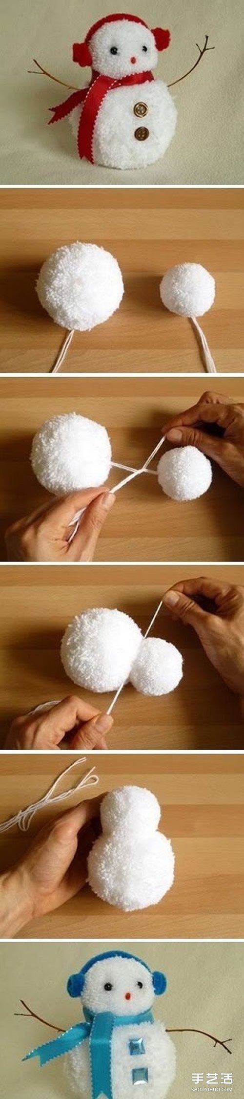 ɰëѩֹ ëѩżDIY̳ -  www.youjiao5.com