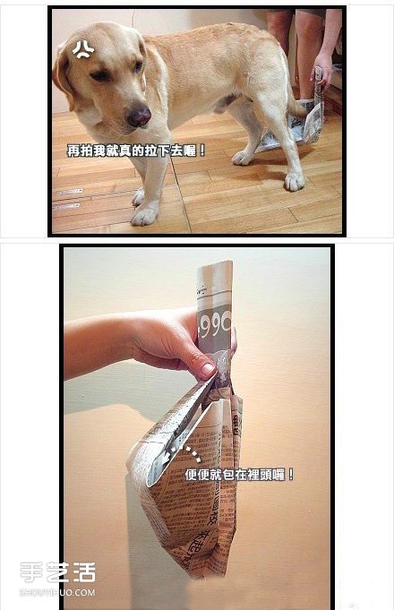 ۷ͼ Ͼɱֽķ̳ -  www.youjiao5.com