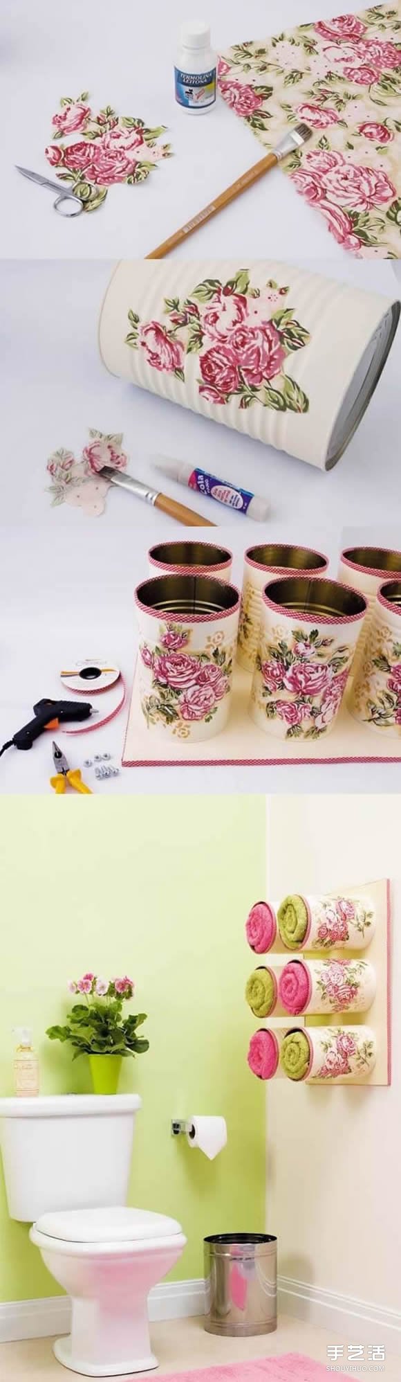 ӷͼƬ DIY޵ĴС -  www.youjiao5.com