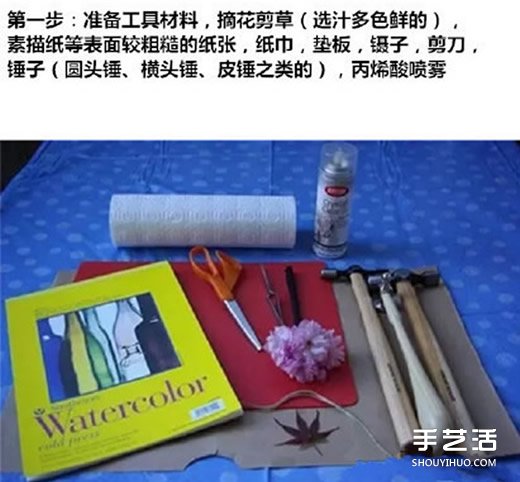 Ҷӡô ҶӡͼƬ -  www.youjiao5.com