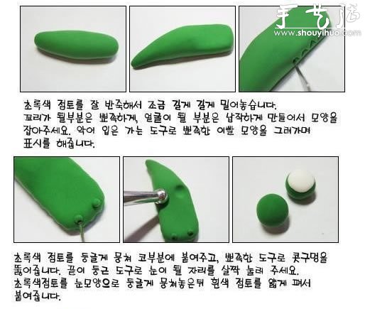 ɰֹDIYĿɰ -  www.youjiao5.com
