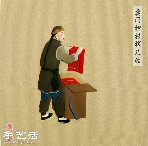 ϱߺȡΪDIYֽƷ -  www.youjiao5.com
