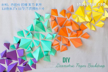 ֽ DIY״ǽ -  www.youjiao5.com