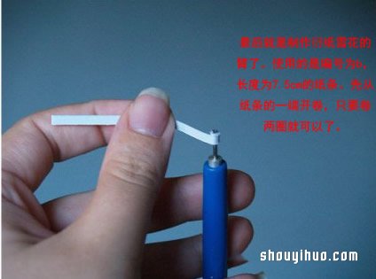 ֽйDIYֹķͼ̳ -  www.youjiao5.com