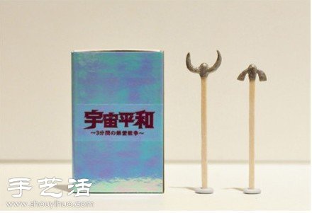 DIYȤ -  www.youjiao5.com