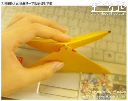 ֹֽɰƤĽ̳ -  www.youjiao5.com