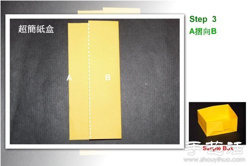 򵥵ֽͰ̳ -  www.youjiao5.com
