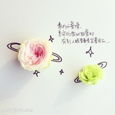 ʻʻDIY 򵥵İ -  www.youjiao5.com