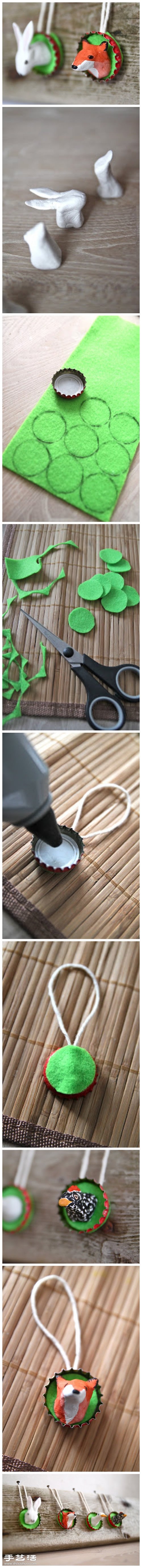 啤酒瓶盖变废为宝手工制作动物挂件小装饰 - www.youjiao5.com