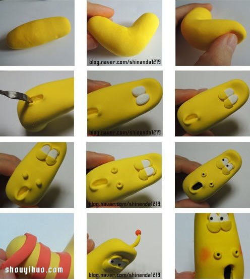ɰżճDIYֹͼ̳ -  www.youjiao5.com