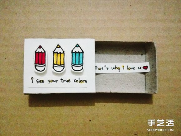 ͼƬ СֹûбΪ -  www.youjiao5.com