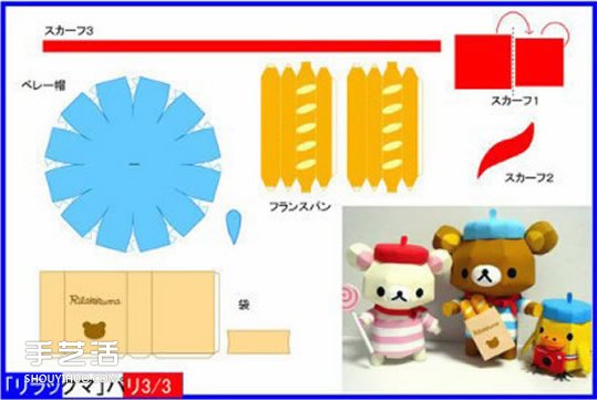 ɰСֽģͼֽ ֹСģ -  www.youjiao5.com