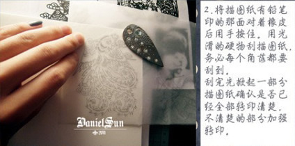 ֽľ껭ƤͼDIYֹͼ -  www.youjiao5.com