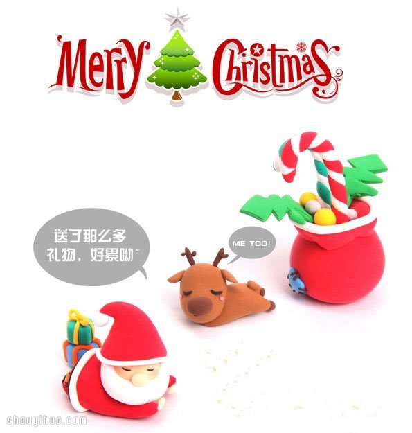 ʥ˺ѱ¹ճżֹͼ̳ -  www.youjiao5.com