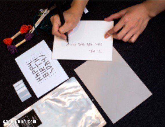 ë+ֽ DIYֹʥףؿ -  www.youjiao5.com