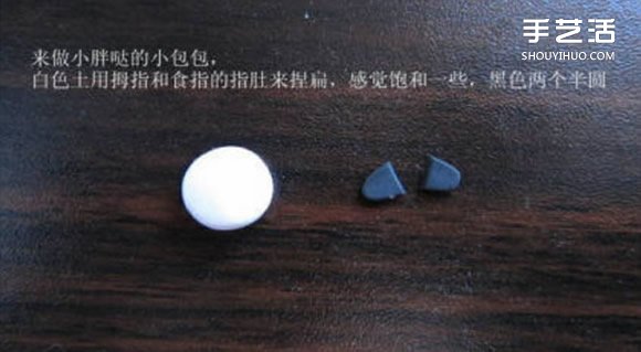 ճèDIYֹͼ̳ -  www.youjiao5.com