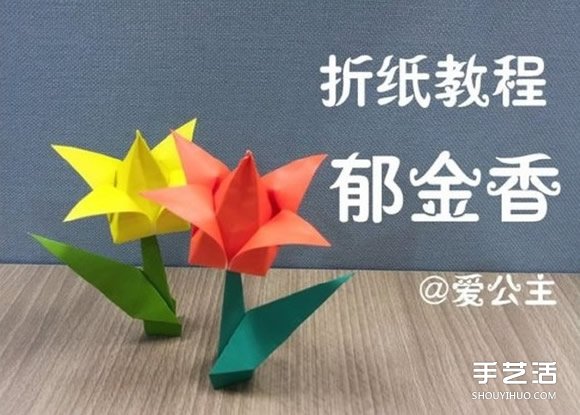 ֽ۷ͼ ֹֽ㲽ͼ -  www.youjiao5.com