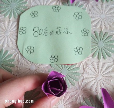 ֹֽͼ ֽ۷̳ -  www.youjiao5.com