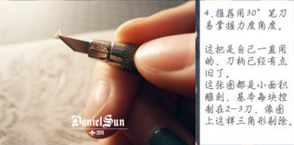 ֽľ껭ƤͼDIYֹͼ -  www.youjiao5.com